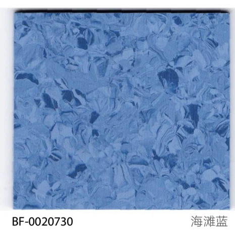 Homogenous Vinyl Flooring Rolls