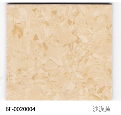 Non-slip Vinyl Sheet Flooring